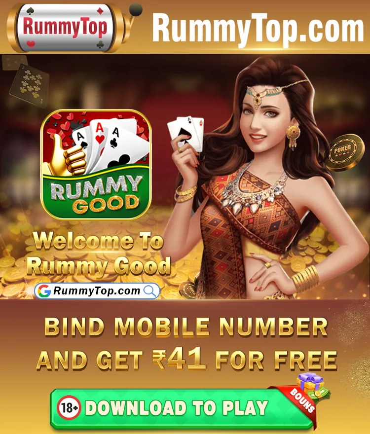 Rummy Good